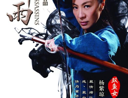 定制加州西敏寺神学学院文凭毕业证